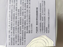 相宜本草悅活柔嫩精華霜保濕抗皺緊致護膚品 生日禮物女 1瓶 曬單實(shí)拍圖