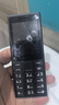 諾基亞（NOKIA）108 4G移動(dòng)聯(lián)通電信廣電全網(wǎng)通 2.4英寸雙卡雙待 直板按鍵學(xué)生老人老年人功能機備用手機 黑色 曬單實(shí)拍圖