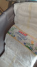 大王【品牌直供 安心品質(zhì)】天使自然之恩紙尿褲 L44片(9-14kg)尿不濕 曬單實(shí)拍圖
