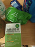 潤本蚊香液電蚊香驅蚊液45ml×5瓶+1器防蚊定時(shí) 曬單實(shí)拍圖