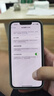 美版機(jī) Apple 蘋(píng)果 iPhone 14 Pro Max  全網(wǎng)通  后封全新手機(jī) 蘋(píng)果14 午夜色 6.1寸 128GB美版有鎖全新未激活+[開(kāi)孔] 曬單實(shí)拍圖
