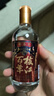 枝江百年枝江1817 柔雅濃香型小酒 52度 125ml單瓶  曬單實(shí)拍圖