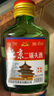 【正宗】北京二鍋頭二兩小酒 地道京味純糧釀造口糧白酒 濃香型 42度 100mL 4瓶 曬單實(shí)拍圖