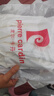 皮爾卡丹（pierre cardin）純棉螺紋白色長(cháng)袖t恤女士2025春秋季新款修身內搭圓領(lǐng)打底衫上衣 白色-小太陽(yáng) L 建議95-110斤 曬單實(shí)拍圖