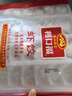 廣州酒家利口福 蝦餃480g 24只裝 早餐半成品 廣式早茶點(diǎn)心 生鮮食品速食美食 曬單實(shí)拍圖