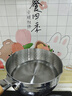 三四鋼雪平鍋316L不銹鋼奶鍋輔食小鍋湯泡面煮鍋20cm食品級一體成型加厚 曬單實(shí)拍圖