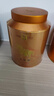 八馬茶業(yè)紅茶 金駿眉武夷紅茶 蜜糖香花果香 特級250g罐裝 送禮袋 曬單實(shí)拍圖
