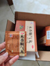 【6盒】仲景 木香順氣丸 6g*10袋 行氣化濕 健脾和胃 用于脾胃不和所致的胸膈痞悶脘腹脹滿(mǎn)嘔吐惡心噯氣納呆 曬單實(shí)拍圖