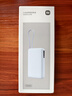 小米（MI）【3C認(rèn)證】自帶線充電寶10000 67W 淺藍(lán)色 65W自充 可上飛機(jī)/火車 可充手機(jī)平板筆記本耳機(jī) 曬單實(shí)拍圖