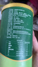 Macrocosm寶寶鹽300g兒童鹽低鈉高鉀食用鹽1歲輔食調料海蓬子鹽減鹽50% 曬單實(shí)拍圖