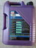 力魔（LIQUI MOLY）德國原裝進(jìn)口 能量型PAO全合成機油 0W-40  SN  A3/B4級 5L 曬單實(shí)拍圖