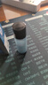 自然堂男士喜馬拉雅冰川清爽滋潤補水保濕露70mL 七夕情人節(jié)禮物送男友 曬單實拍圖