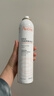 雅漾（Avene）舒泉調理噴霧300ML補水保濕爽膚濕敷水敏肌護膚化妝水大噴禮物 曬單實(shí)拍圖