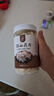 懷先生 懷山藥片250g 河南焦作壚土鐵棍山藥片淮山藥干片煮粥煲湯無(wú)硫熏 曬單實(shí)拍圖