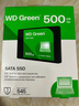 西部數(shù)據(jù)（WD） Green SSD固態(tài)硬盤 SATA3.0接口 綠盤 筆記本臺式機(jī)硬盤 高速低功耗 SATA3.0 500GB 曬單實拍圖