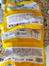 皇家小虎香煎雞排20片4斤奧爾良+黑椒味雞胸肉早餐半成品健身輕食源頭直發(fā) 曬單實(shí)拍圖