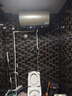 海爾（Haier）國家補(bǔ)貼20%電熱水器80升 PD3 金剛無縫膽終身免換鎂棒一級(jí)能效節(jié)能省電儲(chǔ)水式大水量家用洗澡速熱 曬單實(shí)拍圖