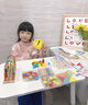樂(lè )哲一二年級數學(xué)教具全套裝七巧板學(xué)具盒計數器小學(xué)生立體幾何片小棒 曬單實(shí)拍圖