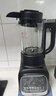 美的（Midea）家用破壁機(jī)小型1-2-3-4人用 豆?jié){機(jī)全自動(dòng)免煮2025新款多功能輕音榨汁機(jī)可拆洗料理機(jī)破壁機(jī)流食機(jī) 【1.2升容量】干豆直打免過濾 曬單實(shí)拍圖