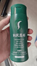 利尻昆布修護染發(fā)劑黑色200g蓋白染發(fā)膏草本植物無刺激男女通用日本進口 曬單實拍圖