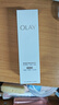 玉蘭油（OLAY）全新水光小白瓶50ml美白精華液抗糖提亮去黃補水護膚品生日禮物 曬單實(shí)拍圖