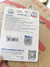 憶捷（EAGET）128GB TF（MicroSD）存儲卡 A1 U3 V30 C10行車(chē)記錄儀&安防監控專(zhuān)用內存卡 高速耐用 曬單實(shí)拍圖