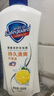舒膚佳健康凈護(hù)沐浴露檸檬香550g 滋潤(rùn)保濕 留香沐浴乳液男女士通用 曬單實(shí)拍圖