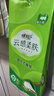心相印抽紙懸掛式 云感柔膚 4層300抽*6提 加厚升級 掛抽紙巾擦手紙箱裝 曬單實拍圖