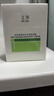 玉澤（Dr.Yu）皮膚屏障修護專(zhuān)研保濕霜50g 第二代（ 補水保濕 滋潤修護） 曬單實(shí)拍圖