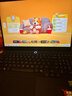 聯(lián)想拯救者Y7000P 2025 游戲筆記本電腦(i7-14650HX 16G 1T RTX5060 2.5K 240Hz 黑)國家補貼20% 曬單實(shí)拍圖