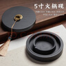 六品堂火鍋硯書(shū)法專(zhuān)用帶蓋雙圈天然原石料硯臺保濕墨池墨盒毛筆初學(xué)可磨墨多功能歙硯 曬單實(shí)拍圖