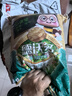 德沃多肥料赤玉土5KG園藝盆栽多肉土顆粒鋪面石多肉植物種植基質(zhì)營養(yǎng)土拌土 曬單實(shí)拍圖