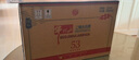 牛欄山二鍋頭 五星紅瓷 清香型 白酒 53度 500ml*6瓶 整箱裝 中秋送禮 曬單實(shí)拍圖