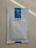 可復美重組膠原蛋白敷料4盒20貼 面部項目前后創(chuàng  )面愈合 敏感肌痤瘡皮炎 曬單實(shí)拍圖