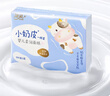 潔柔乳霜紙 Lotion抽紙3層100抽*12包 云柔巾小奶皮嬰兒保濕紙 整箱 曬單實(shí)拍圖