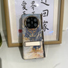 愛(ài)絢敦煌國潮風(fēng)適用華為matex6手機殼x5折疊屏帶支架外殼中軸保護套新款男女翻蓋典藏版全包防摔前后殼 自動(dòng)回彈鉸鏈保護*輕奢國潮風(fēng)【納財貔貅】+殼膜一體 華為 Mate X5 曬單實(shí)拍圖