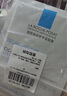 理膚泉B5面膜PRO5片【體驗裝】 補水保濕緊急修護舒緩泛紅護膚品禮物女 曬單實(shí)拍圖