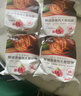 大希地牛肉餡餅 面點(diǎn)酥皮餡 早餐食品半成品 手抓餅學(xué)生兒童早餐煎餅 酥皮牛肉餡餅500g*2袋 曬單實(shí)拍圖