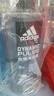 阿迪達斯 （adidas）男士沐浴露洗發(fā)水洗面奶三效合一 游泳去氯保濕 冰點(diǎn)熱情套裝1.2L 曬單實(shí)拍圖