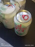健力寶經(jīng)典國貨含蜂蜜補充電解質(zhì)橙蜜味330ml*6罐運動(dòng)碳酸飲料汽水果味 曬單實(shí)拍圖