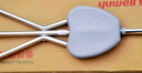 魚(yú)躍（Yuwell）老人手杖拐杖 YU872助行器拐杖凳拐杖椅鋁合金防滑折疊登山杖拐棍 曬單實(shí)拍圖