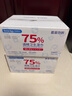 袋鼠醫(yī)生75%酒精濕巾消毒濕巾80抽*3包酒精棉片15*20cm大包殺菌濕紙巾蘆薈 曬單實拍圖