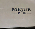 名爵（MEJUE）面盆水龍頭冷熱水龍頭 浴室衛生間洗臉盆洗手盆水龍頭Z-012395 曬單實(shí)拍圖