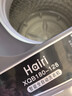 Hairi【家電補(bǔ)貼20%】洗衣機(jī)全自動(dòng)大容量 新一級(jí)能效 洗烘一體波輪洗衣機(jī)全自動(dòng)超凈洗 立體蝶型水流 18KG 藍(lán)光納米健康洗/智能風(fēng)干 曬單實(shí)拍圖