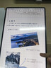 膜力佳適用于華為matepad11類(lèi)紙膜框貼可拆卸平板貼膜榮耀v7pro屏幕保護膜10.8/12.6吋 華為MatePad Pro12.2寸（2024版） 曬單實(shí)拍圖