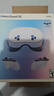 META Quest3 VR眼鏡一體機(jī) vr體感游戲機(jī)meta quest3S頭戴steamXR設(shè)備 Quest3S 128G代激活【新品現(xiàn)貨】 曬單實(shí)拍圖