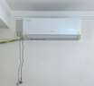 格力空調 大1匹AI節能王子 新1級變頻臥室掛機 省電 風(fēng)不吹人空調 KFR-26GW/NhLa1BAj 家電國家補貼 曬單實(shí)拍圖