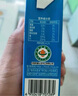 完達山牛奶有機純牛奶3.6g乳蛋白純奶生牛乳 200ml*24盒 曬單實拍圖
