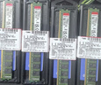 金士頓（Kingston）16GB DDR4 3200 臺(tái)式機(jī)內(nèi)存條 （寬窄版本隨機(jī)發(fā)貨） 曬單實(shí)拍圖
