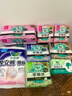 樂而雅花王【老爸抽檢】零觸感超絲薄日用衛(wèi)生巾25cm30片姨媽巾國(guó)產(chǎn)囤貨 曬單實(shí)拍圖